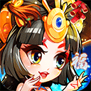 萌将风云完整版