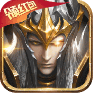 精灵盛典黎明（传说）