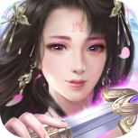 破天一剑小米版