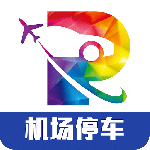 泊安飞停车