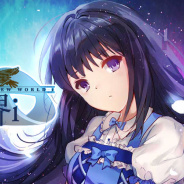 美丽新世界漫画无删减版