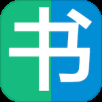 第二书包txt电子书