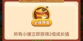 适合办公室玩的手游