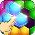 六边形益智消除最新版