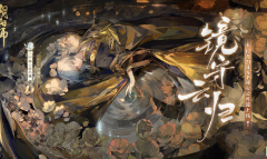 阴阳师2022年12月21日正式服更新内容一览