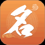 如意宝宝起名取名2024版