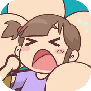 地铁挤一挤无广告版