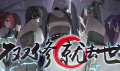 不双修就去世怎么用CE修改器