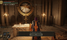 《艾尔登法环》利耶尼亚神授塔顶进入方法2