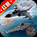 巅峰战舰抖音版