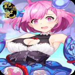 艳游记（附兑换序号永久有效）