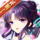 仙剑奇侠传五(唯美画风)