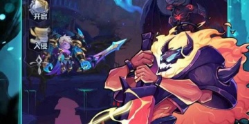 可以挂机休息的手游