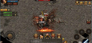 适合散人打金的传奇手游