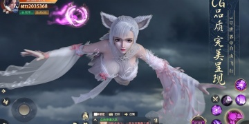 近期流行的玄幻冒险手游