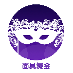 面具舞会福利版