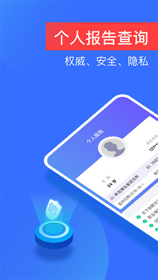 查找附近钓鱼地点APP