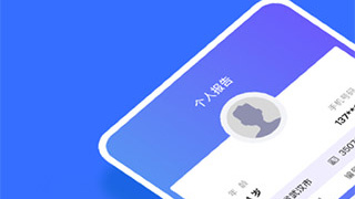 查找附近钓鱼地点APP