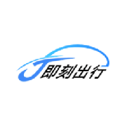 J刻出行
