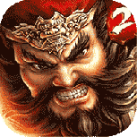 一骑当千2小米版