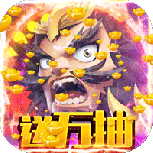 列国志（超低物价版）