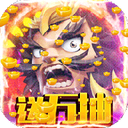 列国志（超低物价版）