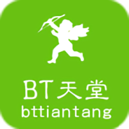 bt天堂老版