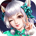 云海寻仙记(百服决战)