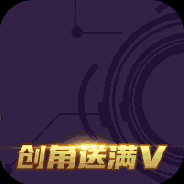 天空的魔幻城满v变态版