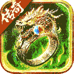 烈火战神最新版