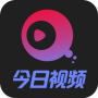 今日视频红包版