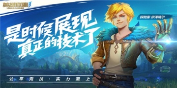 类似决战平安京的手游