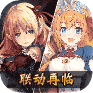 影之诗bilibili版