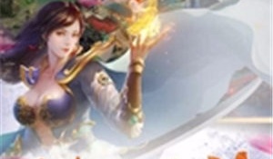 仙魔道历史版本手游