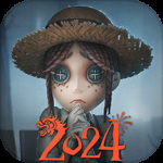 第五人格共研服