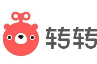 《转转》改实名认证方法