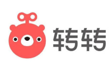 《转转》改实名认证方法0