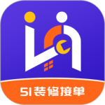 51装修客户最新版