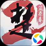 一梦江湖九游版