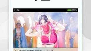 像嘟嘟嘟影视这样的APP