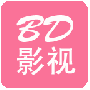 bd影视无限制版