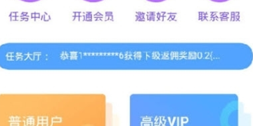 星空影视历史版本APP