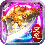 phoenixes ver4.0 中文汉化版