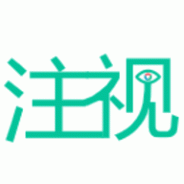 注视影视无限制版