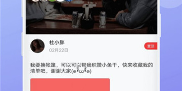 专门看泰剧的APP