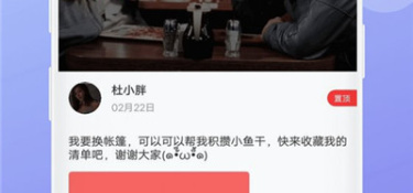 专门看泰剧的APP