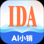 IDA高研院