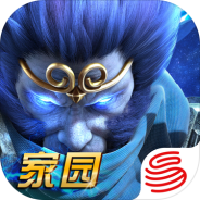 乱斗西游2搜狗版