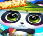 天仙月（GM当托特权）