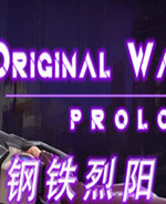钢铁烈阳天竺版